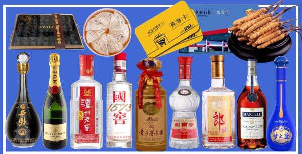 宜春靖安虚竹烟酒经营部