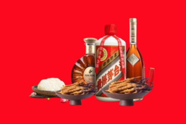 宜春靖安烟酒回收礼品