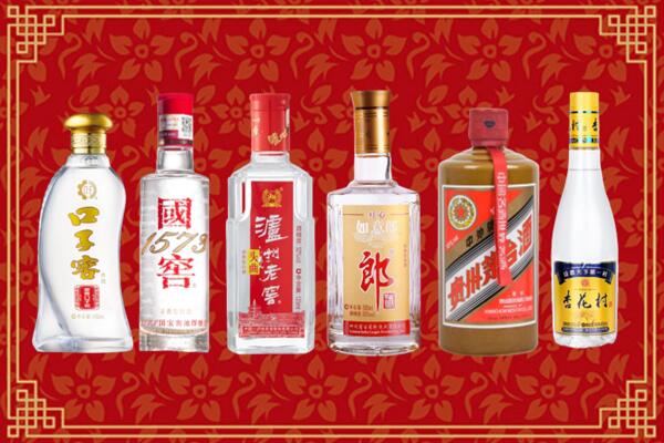 宜春靖安回收名酒