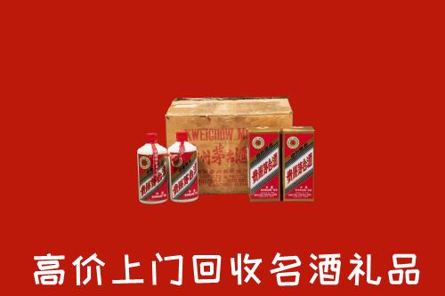 宜春靖安回收铁盖茅台酒