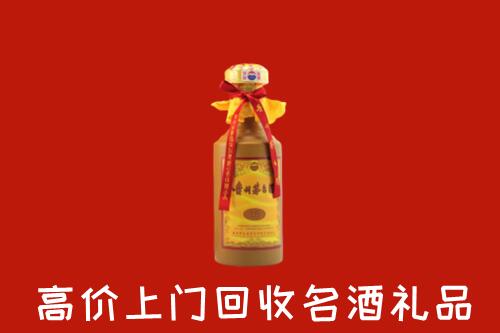 宜春靖安回收十五年茅台酒