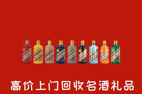 宜春靖安回收纪念茅台酒