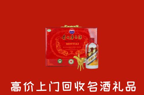 宜春靖安回收茅台酒瓶