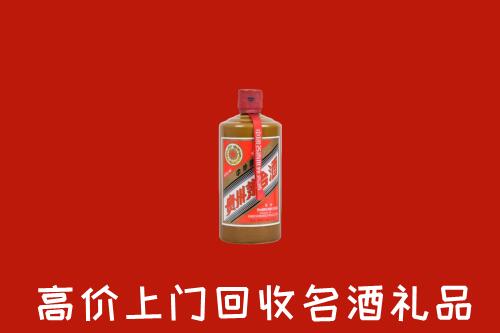 宜春靖安回收陈酿茅台酒