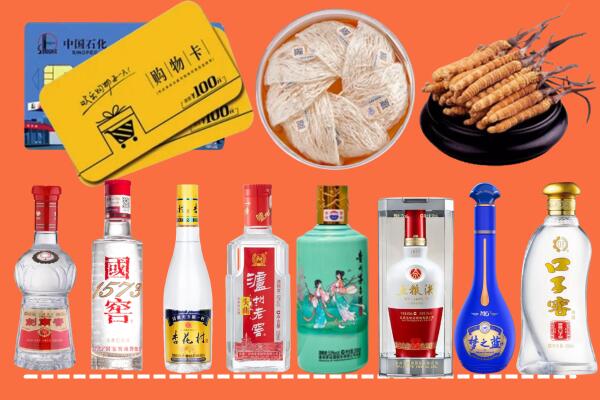 宜春靖安烟酒回收虫草